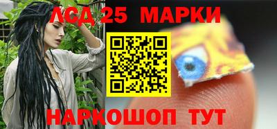 кристаллы Северобайкальск
