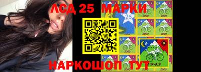 кристаллы Северобайкальск