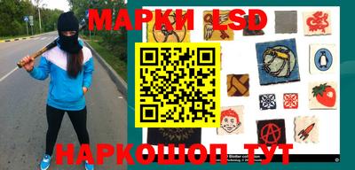 кристаллы Северобайкальск