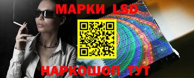 кристаллы Северобайкальск