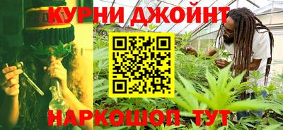 таблы Сланцы