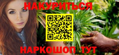 кристаллы Северобайкальск