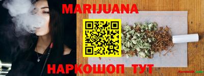 кристаллы Северобайкальск