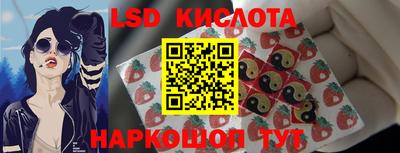 mix Свободный