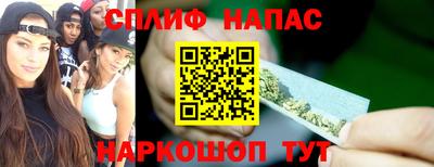 mix Свободный