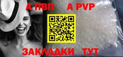 mix Свободный