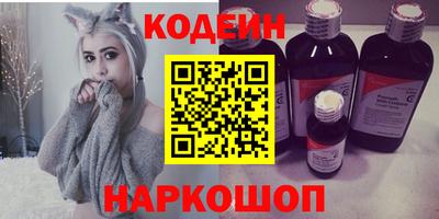 mix Свободный