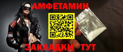 mix Свободный