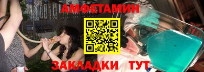mix Свободный