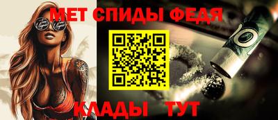 кристаллы Северобайкальск