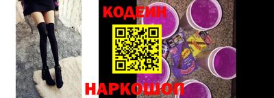 мдма Севастополь