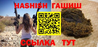 mix Свободный