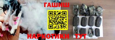 кристаллы Северобайкальск