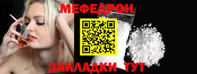 mix Свободный