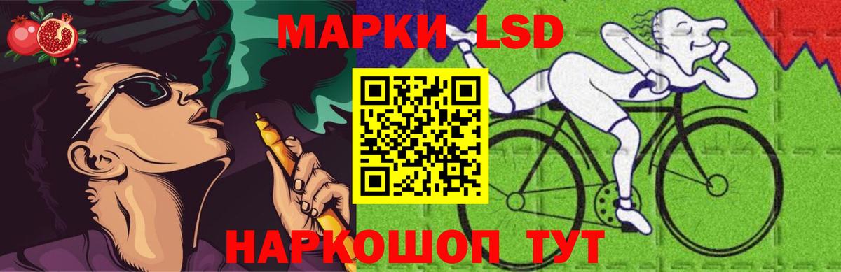 Гашиш  Канабис  Новоалександровск  МЕФ кристаллы  МЕТАМФЕТАМИН  Вход с VPN  Как найти наркотики? 